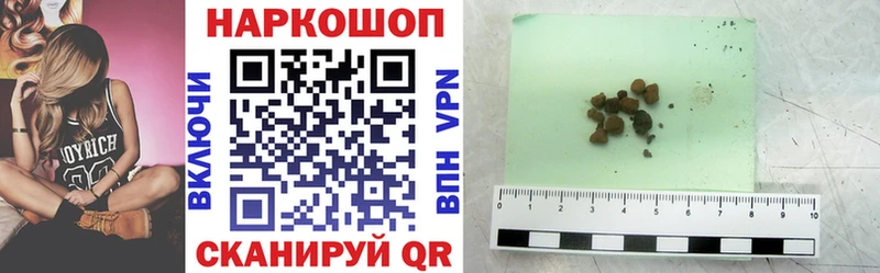Хочу наркоту Поворино kraken вход  Меф  Гашиш  Конопля  А ПВП  АМФ 