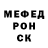Метадон methadone Svetlana Syhinova