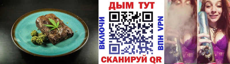 Canna-Cookies марихуана  Поворино 
