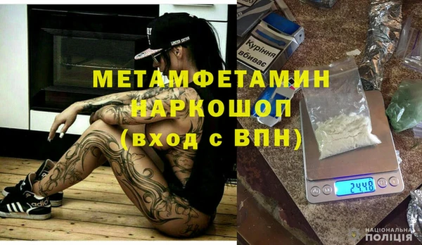 МДПВ Абинск