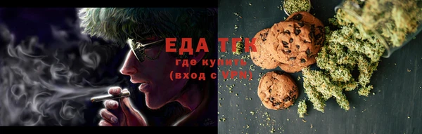кокс Абаза