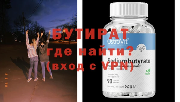МДПВ Абинск
