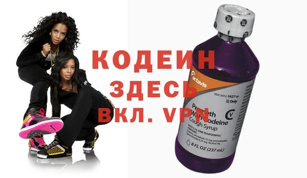 ешки Алзамай