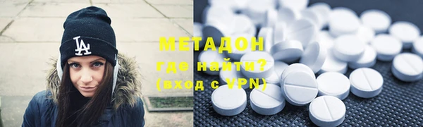 кокс Абаза