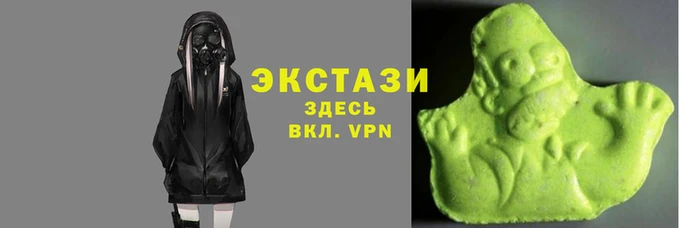 стафф Абдулино