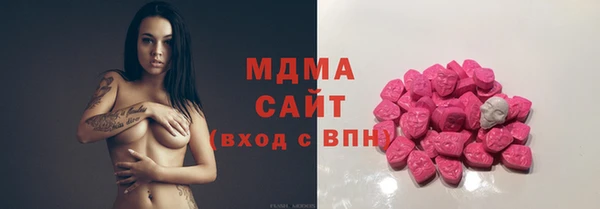 МДПВ Абинск