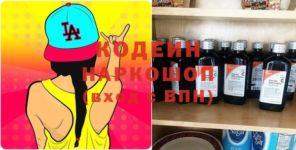 МДПВ Абинск