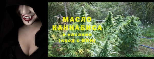 кокс Абаза