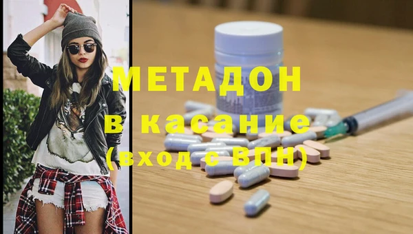 кокс Абаза
