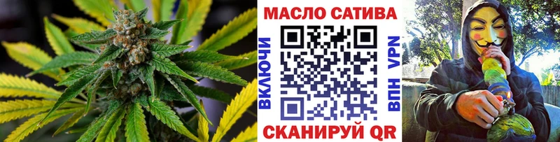 Дистиллят ТГК Wax  Поворино 